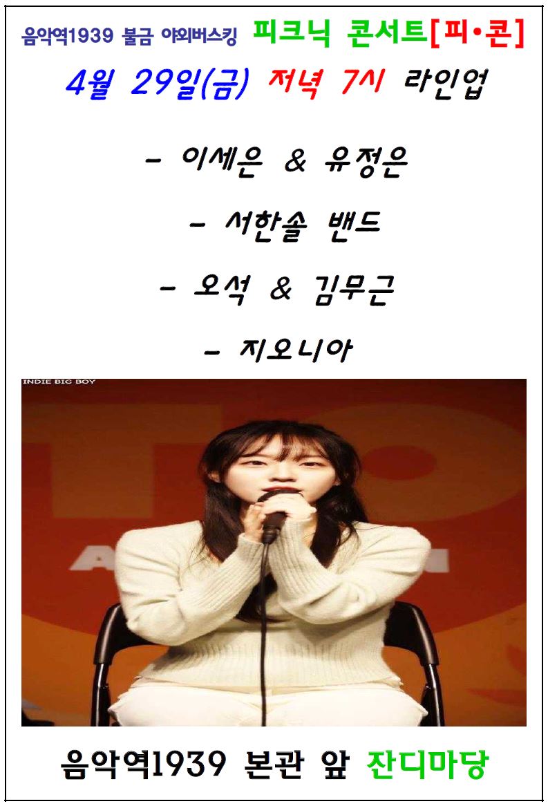 이미지 미리보기